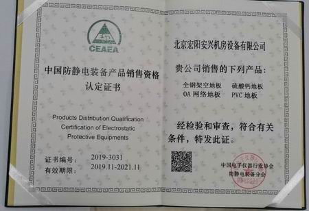 1601454913987478.jpg 微信圖片_20200930111940.jpg